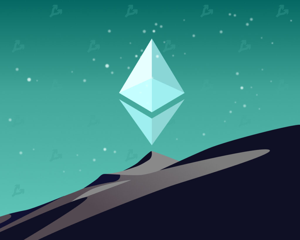 Cómo funciona Ethereum
