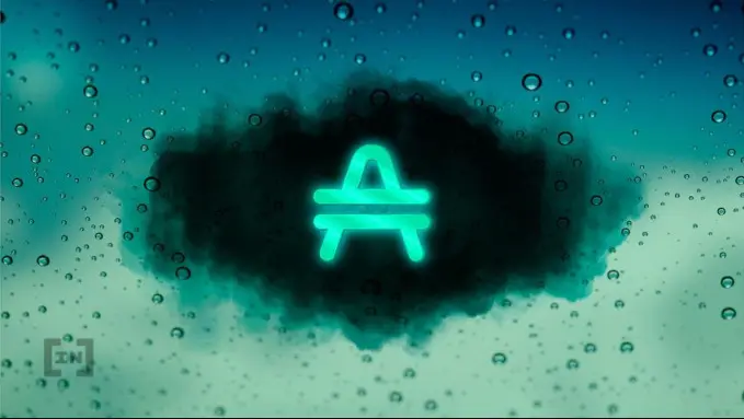 Amp crypto es seguro