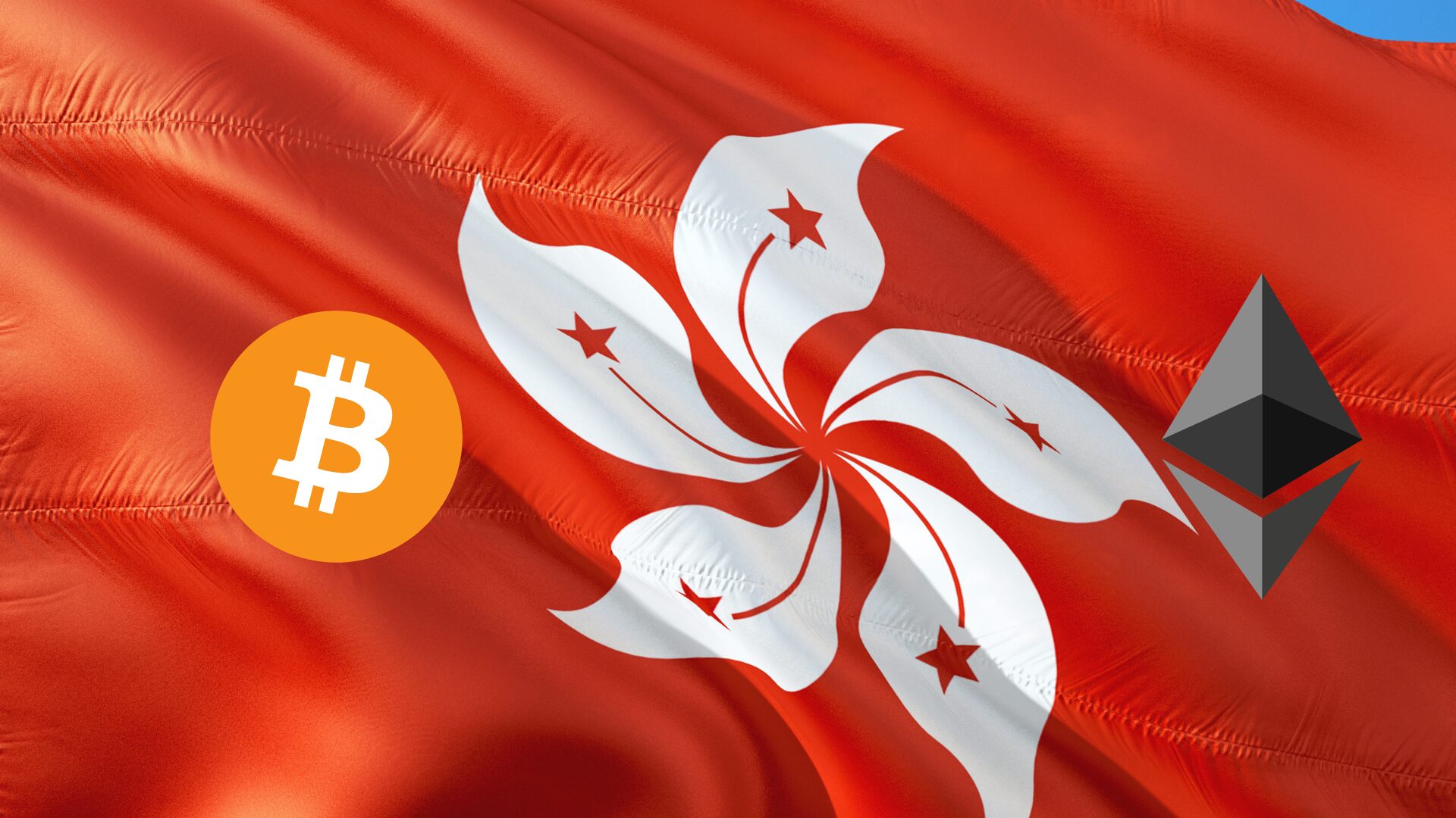 Hong Kong lanza los primeros ETF de Bitcoin y Ether para dominar las criptomonedas