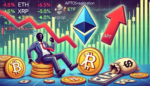 El mercado de las criptomonedas se tambalea: el ETH y el XRP caen un 5 % y el APT sube un 10 % en las noticias de los ETF